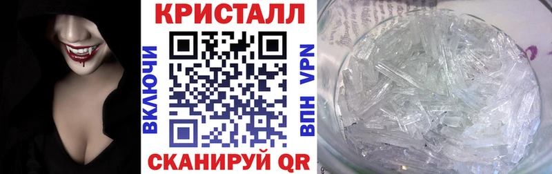 закладка  Белая Калитва  Amphetamine Premium 