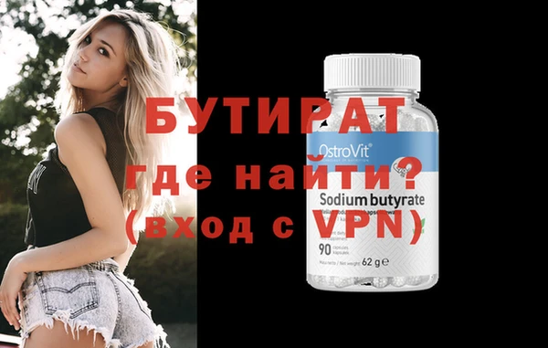 скорость mdpv Абинск