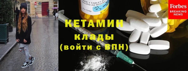 первитин Абаза