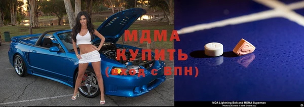 прущие крисы Абдулино