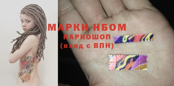 скорость mdpv Абинск