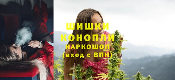 первитин Абаза