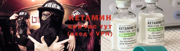 прущие крисы Абдулино
