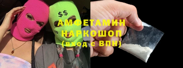 прущие крисы Абдулино