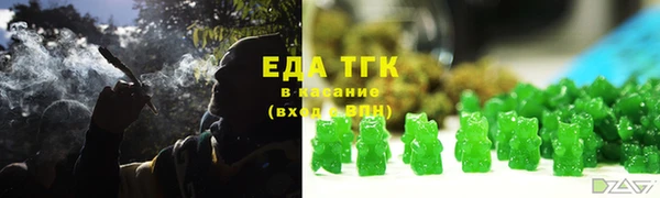скорость mdpv Абинск