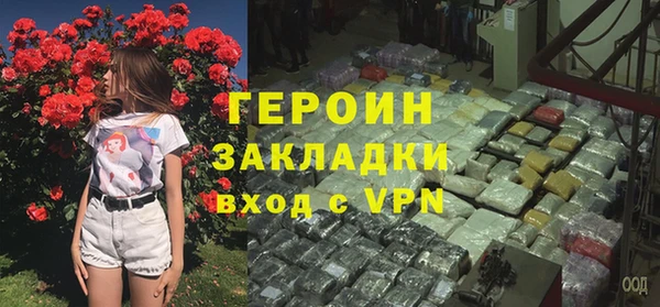 прущие крисы Абдулино