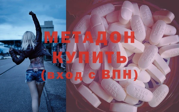 прущие крисы Абдулино