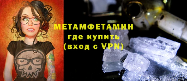скорость mdpv Абинск