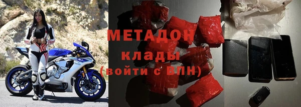 первитин Абаза