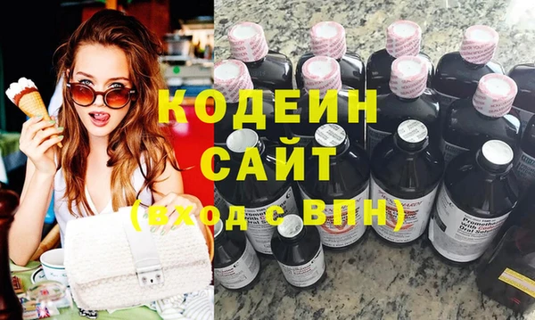 скорость mdpv Абинск