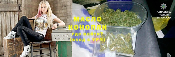 прущие крисы Абдулино