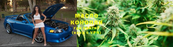 прущие крисы Абдулино