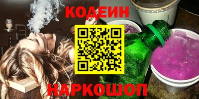 экстази Апрелевка