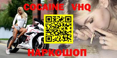 экстази Апрелевка