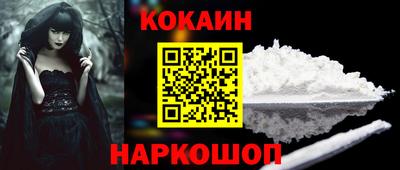 экстази Апрелевка