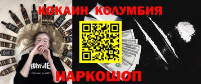 альфа пвп Апшеронск