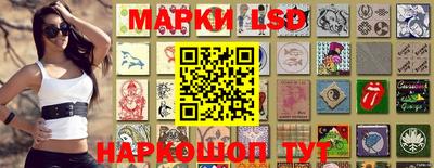 экстази Апрелевка
