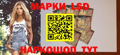 экстази Апрелевка