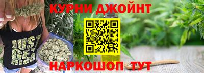 альфа пвп Апшеронск