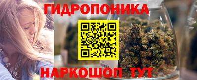 экстази Апрелевка