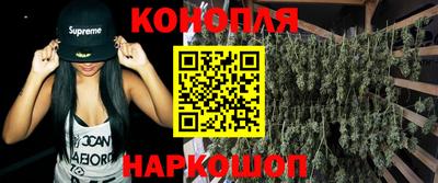 альфа пвп Апшеронск