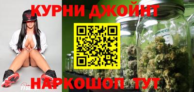 альфа пвп Апшеронск