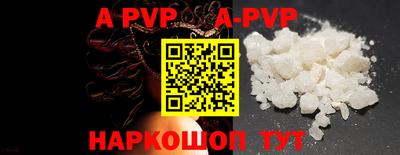 MESCALINE Аргун