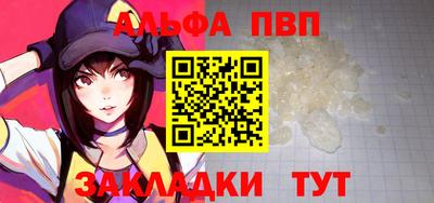 экстази Апрелевка