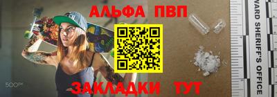 экстази Апрелевка