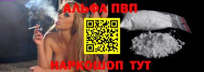 экстази Апрелевка