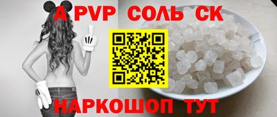 экстази Апрелевка