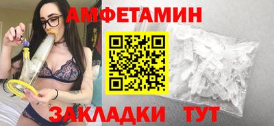 экстази Апрелевка