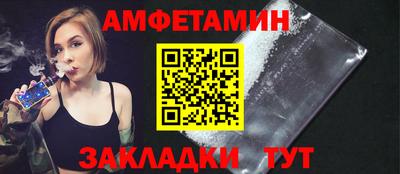 экстази Апрелевка