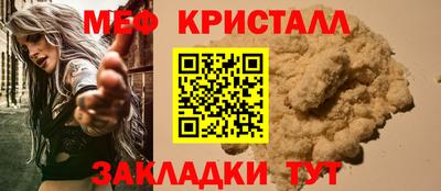 экстази Апрелевка