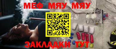 экстази Апрелевка