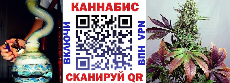 наркота  Белая Калитва  МАРИХУАНА планчик 